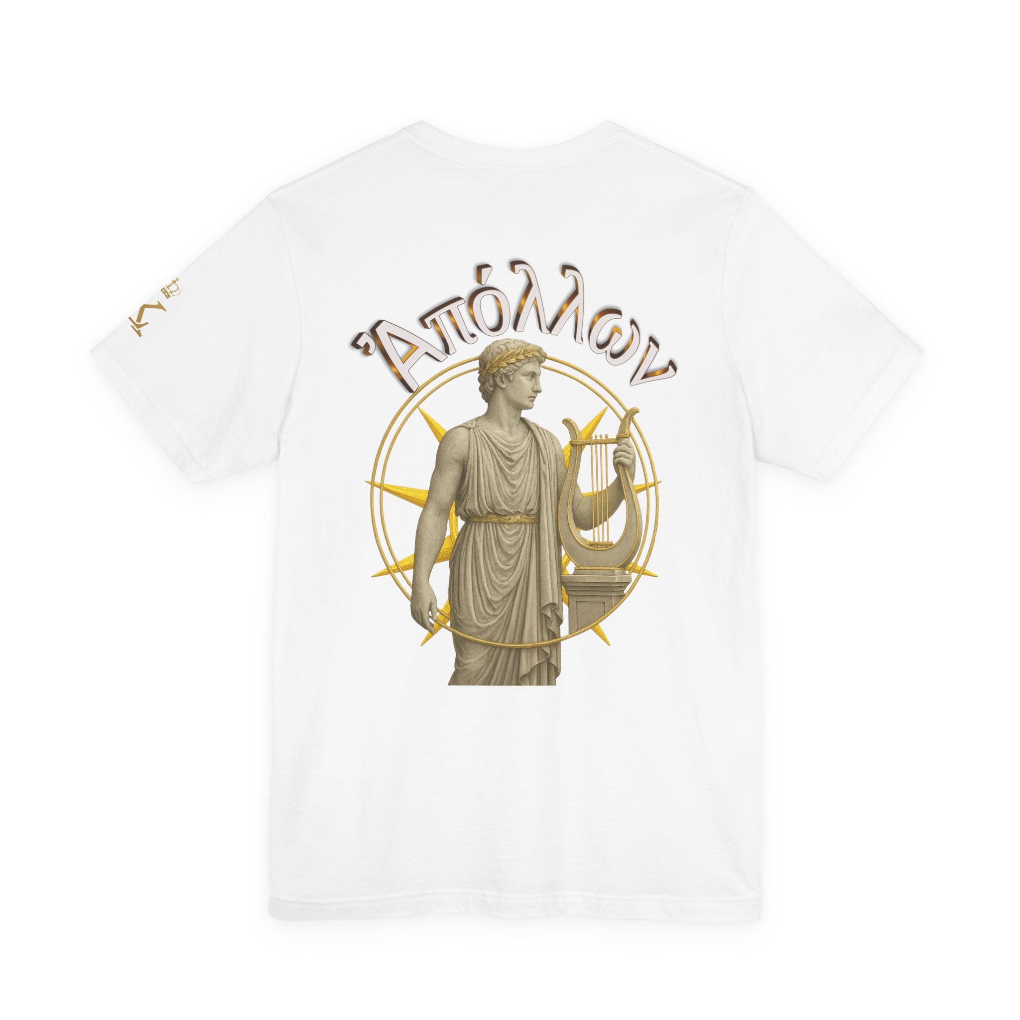 God Apollo - Greek Collection